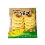 000000000008101456-UN-04