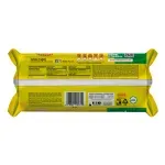 000000000009216226-UN-03