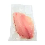 000000000075468459-UN-02