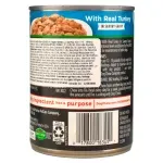 000000000075439803-UN-04