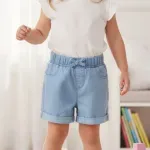 000000000075370882-UN-04