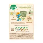 NESTUM 5 Cereales - 200g
