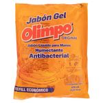 Jabon-Gel-Para-Manos-Olimpo-Almohada-450ml-2-29125