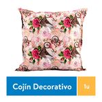 Cojin-Decorativo-Details-Y-Para-Confort-Sencillo-Estampado-Unidad-Cojin-Decorativo-Y-P-Confort-Sencill-Est-1-44118