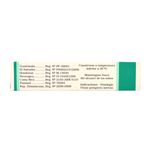 Zamen-6Mg-X10-Comp-5-26942