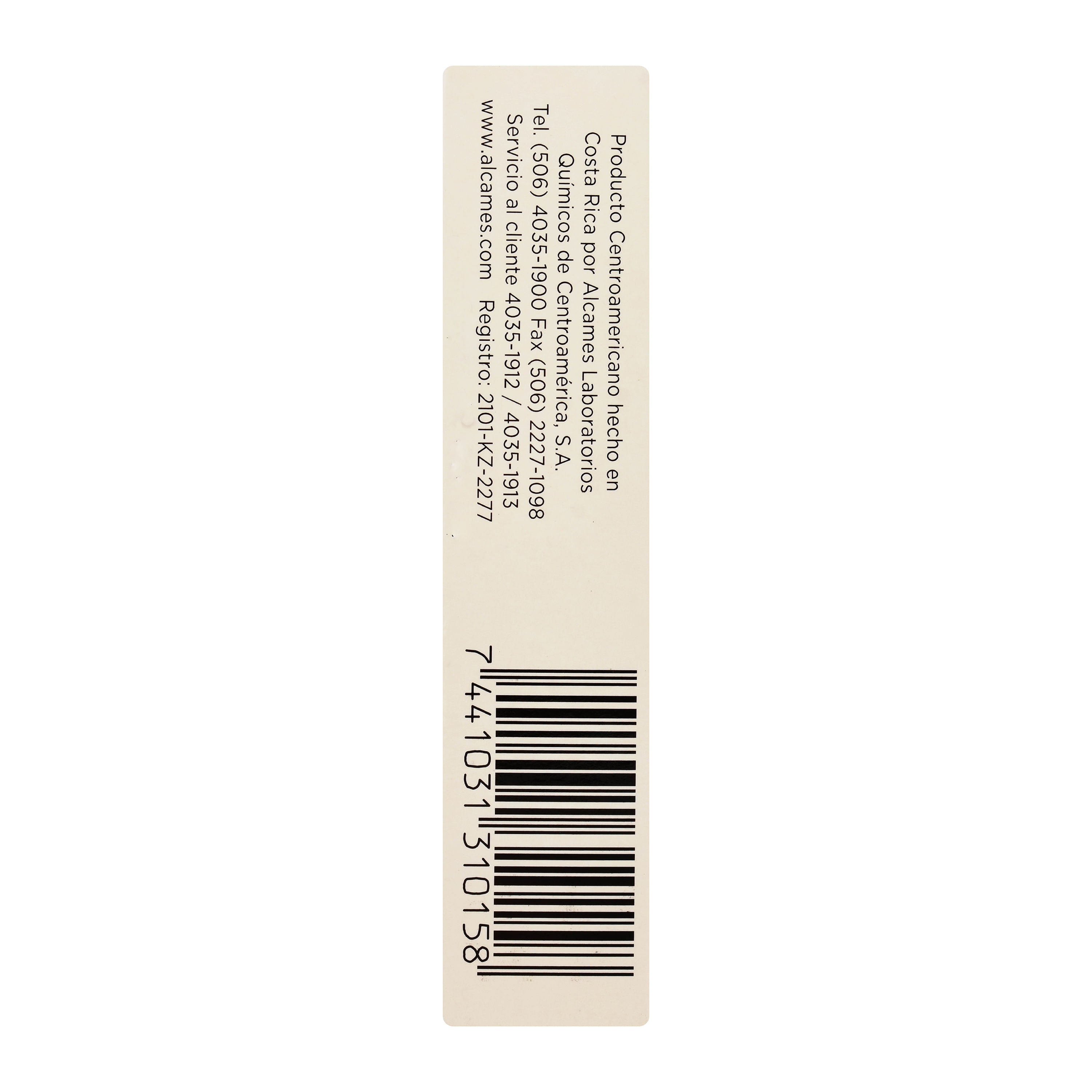 ALCAMIN 15 ML SPRAY NASAL