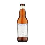 Cerveza-Hoegaarden-Blanca-Botella-330ml-2-35058