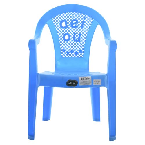 Silla Megaplast de Plástico para Niño color Celeste - unidad