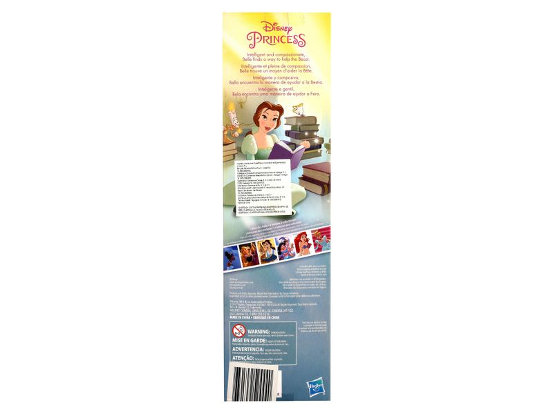 Disney-Muneca-Grande-Princesas-Super-Val-3-61107
