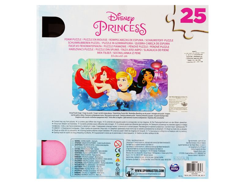 Disney-Princes-Rompecabezas-D-Espuma-25P-3-36511