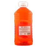 Desinfectante-Supermax-Citrico-5000Ml-2-41741