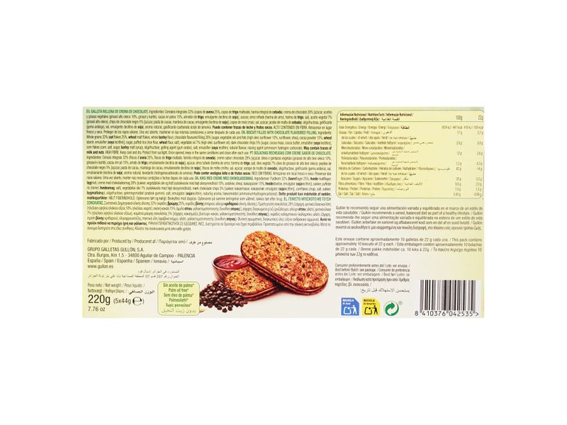 Galleta-Gullon-Cereales-Avellana-220gr-3-49431