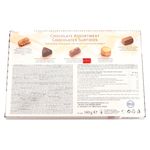 Chocolate-Mauxion-Grazia-Bomb-Cora-140Gr-2-61649