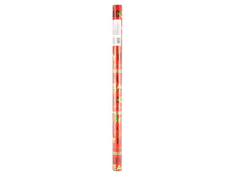 Papel-Regal-Navi-Contemp-Foil-Premium-2-71152