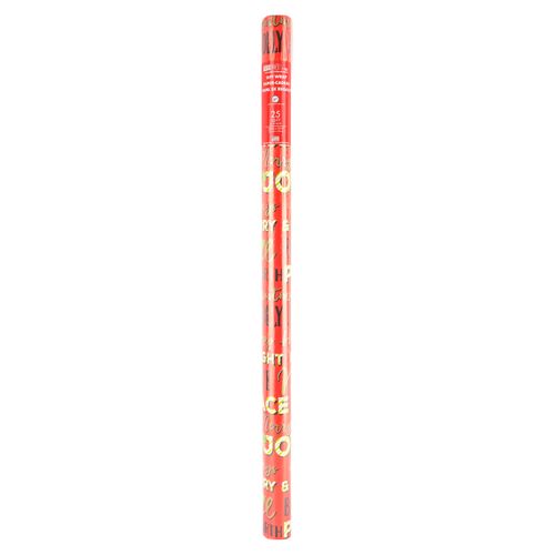 Papel Regal Navi Contemp Foil Premium