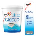 Yogurt-Yoplait-Griego-Natural-442Gr-1-28289
