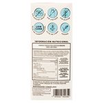 4-Pack-Yolobon-Choco-Keto-312gr-4-70722
