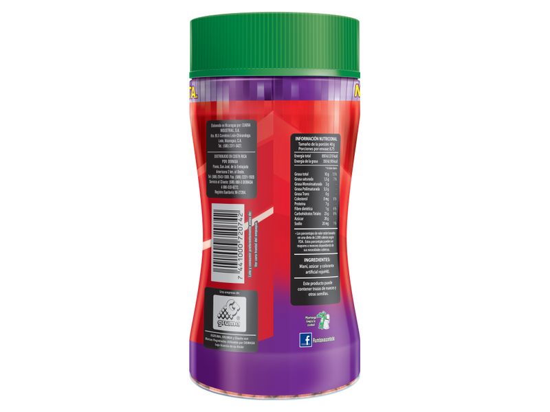 Semilla-Rumba-Mani-Garapi-Tarro-350gr-2-34975