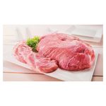 Pierna-De-Cerdo-Pernil-Kg-2-60893