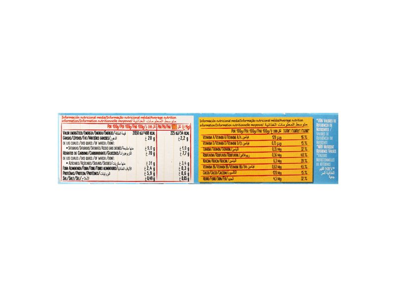 Galleta-Cuetara-Tostarica-Integral-Choco-Guayaba-168gr-4-71266