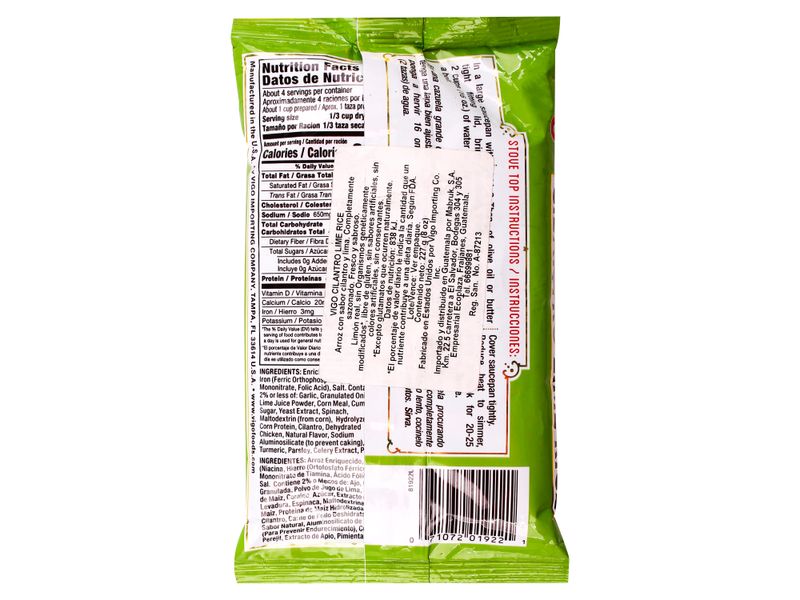 Cilantro-Vigo-Lime-Rice-227Gr-2-42190