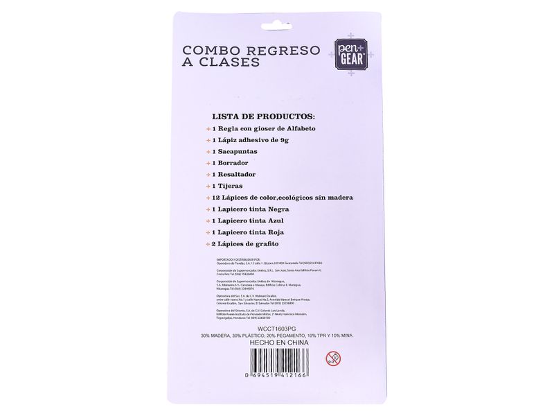 Set-Escolar-Pen-Gear-2-72587