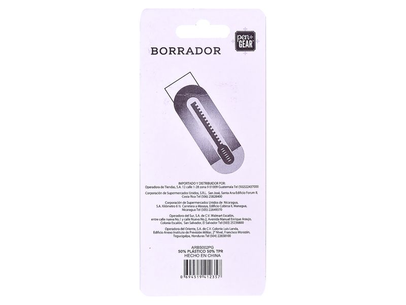 Borrador-Con-Protector-Pl-stico-Pen-Gear-Verde-2-72606