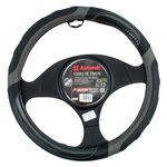 Alpine-Forro-De-Volante-Extreme-2-50340