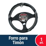 Alpine-Forro-De-Volante-Extreme-1-50340