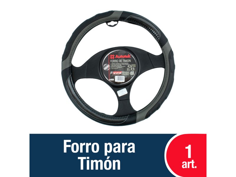 Alpine-Forro-De-Volante-Extreme-1-50340