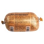 Pate-Castillo-Del-Roble-Higado-240Gr-4-32105
