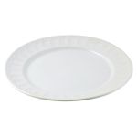 Plato-Mainstays-Plano-Blanco-Embosado-10-5-pulgadas-3-38995