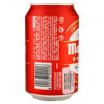 Cerveza-Mahou-5-Estrellas-Lata-330-ml-3-66588