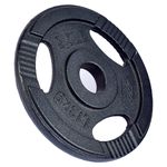 Disco-Zynergy-De-2-5Lb-4-74172