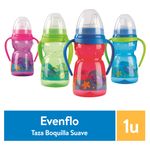 Taza-Sea-Friends-Boquilla-Suave-1-51082