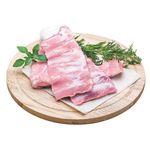 Costilla-Riblet-De-Cerdo-Don-Cristobal-1Kg-2-30444