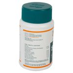 Septilin-Tabletas-Himalaya-100-Unidades-3-38977