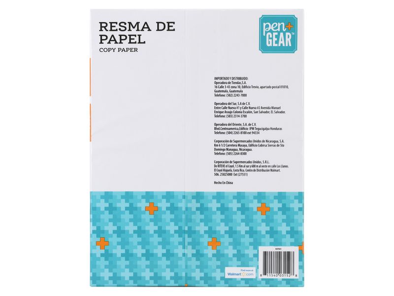 Resma-de-papel-Pen-Gear-500-hojas-Modelo-KKP001-2-80904