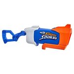 Nerf-Super-Soaker-Rainstorm-1-80919