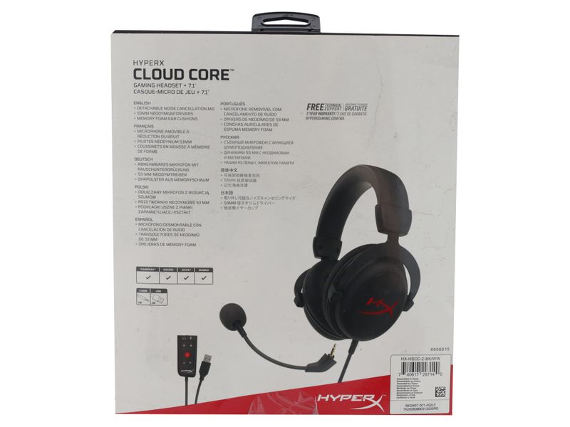 Headset-Hyperx-Gaming-Ps4-Xbox-7-83487