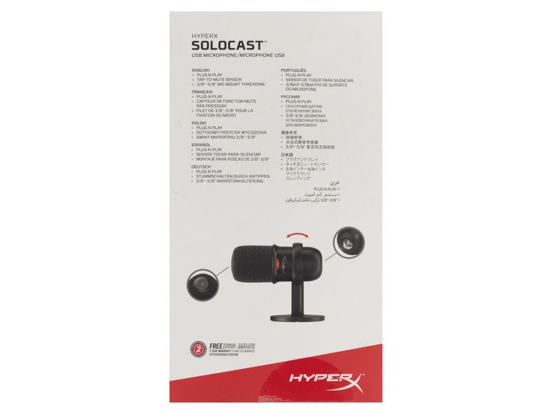 Microfono-Hyperx-Solocast-Negro-6-83492