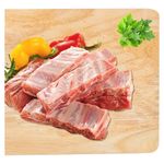 Costilla-De-Cerdo-La-Hacienda-Kilo-3-27529
