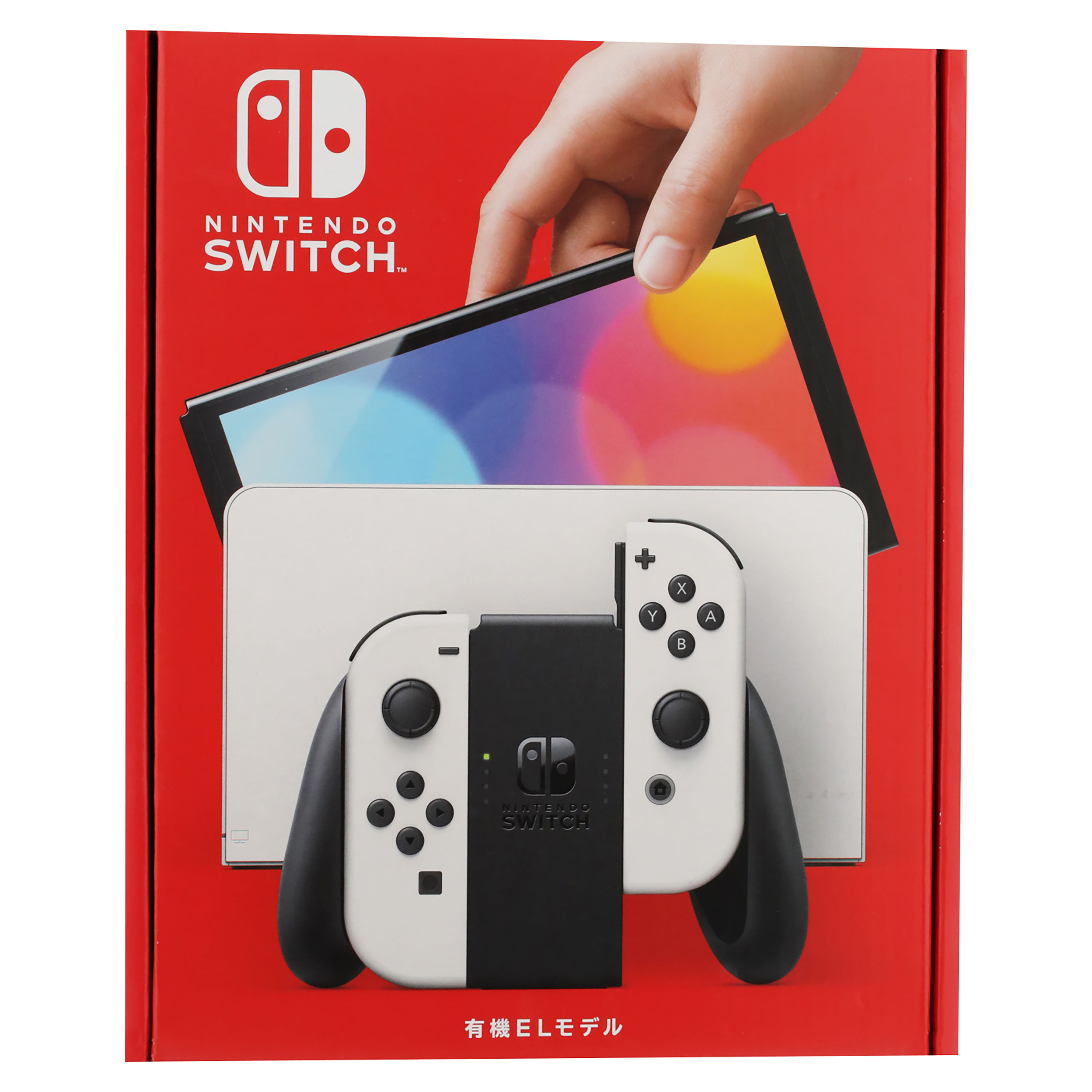 Comprar Consola Nintendo Switch Neón Oled