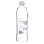 Agua-Nissi-Manatial-Artesiano-PH8-600ml-3-83636