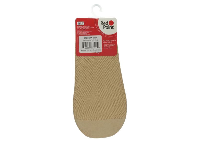 Pet-Nina-Red-Point-0486-7A9-Beige-2-53645