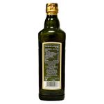 Aceite-De-Oliva-Betis-Extra-Virgen-1Lt-2-80052