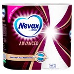 Toallas-De-Cocina-Marca-Nevax-Advanced-50-M-s-Resistente-2-Rollos-1-27706