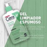 Gel-Limpiador-Espumoso-Marca-Cerave-Piel-Normal-A-Seca-Sin-Perfume-473ml-3-86292