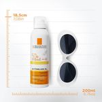 Protector-Solar-La-Roche-Posay-Corporal-Anthelios-XL-Bruma-Invisible-SPF50-200ml-4-65452