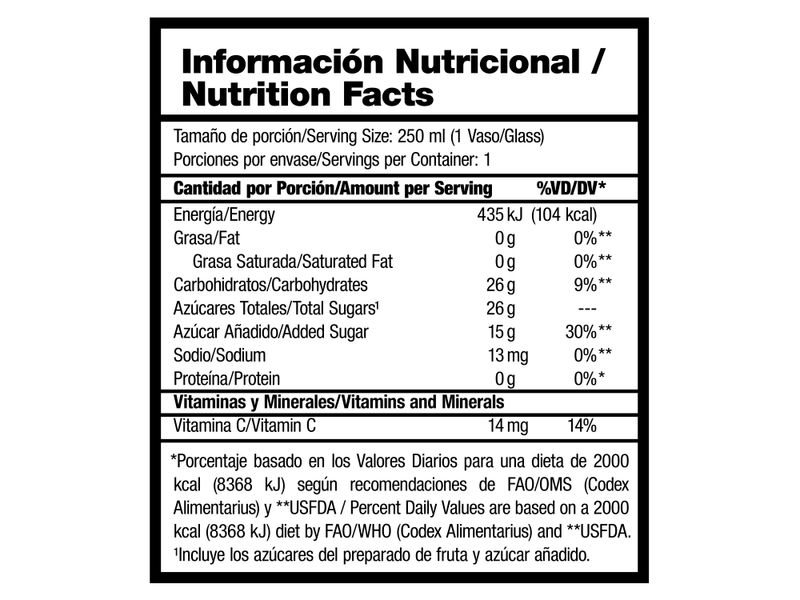 Jugo-De-Naranja-Marca-Dos-Pinos-Azucarado-Y-Pasteurizado-Fuente-De-Vitamina-C-250ml-5-25617